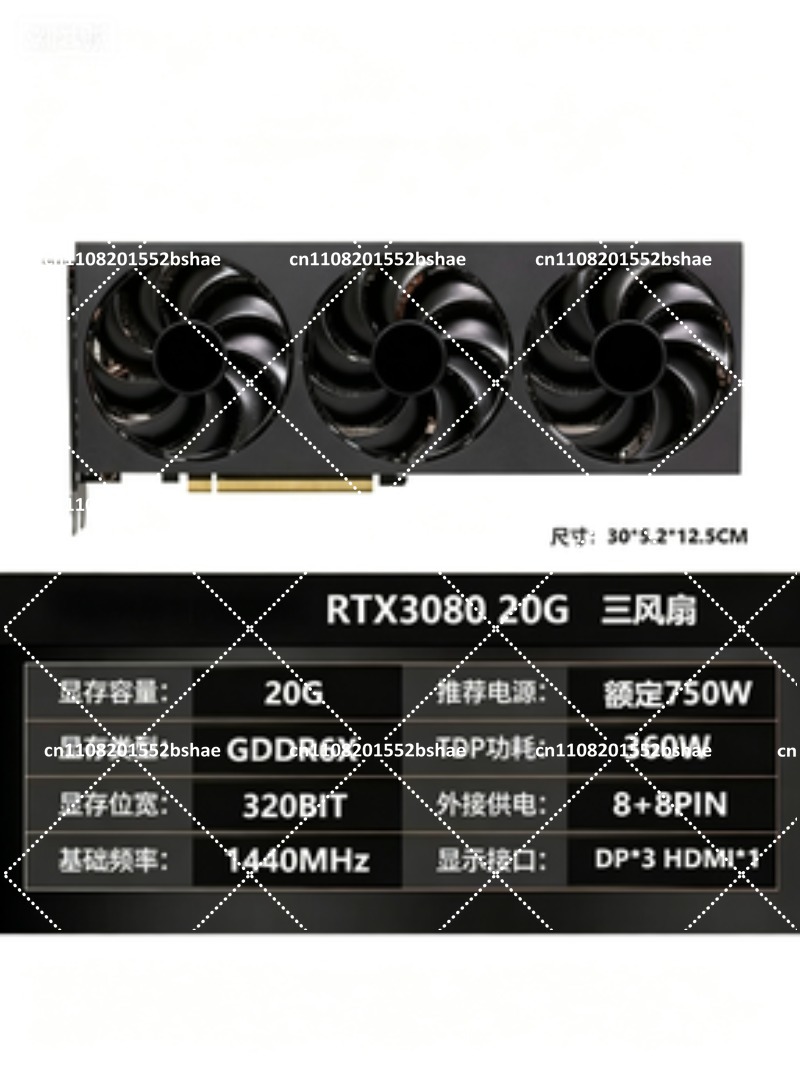 Graphics Card 24Gb Gddr6X - Hoge-prestatie 24GB GDDR6X grafische kaart voor