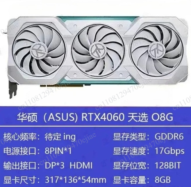 Originele ASUS ROG Strix RTX 4 - Graphics Card 24Gb Gddr6X recensie en prijs
