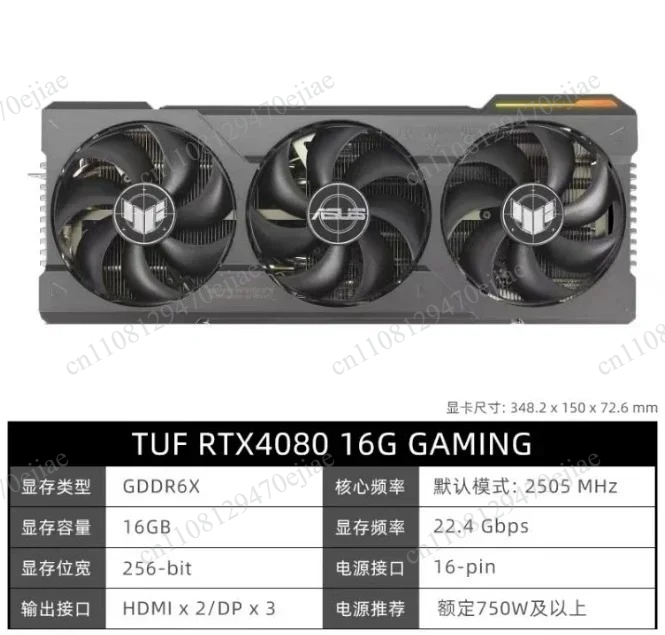Originele ASUS ROG Strix RTX 4 - Graphics Card 24Gb Gddr6X recensie en prijs