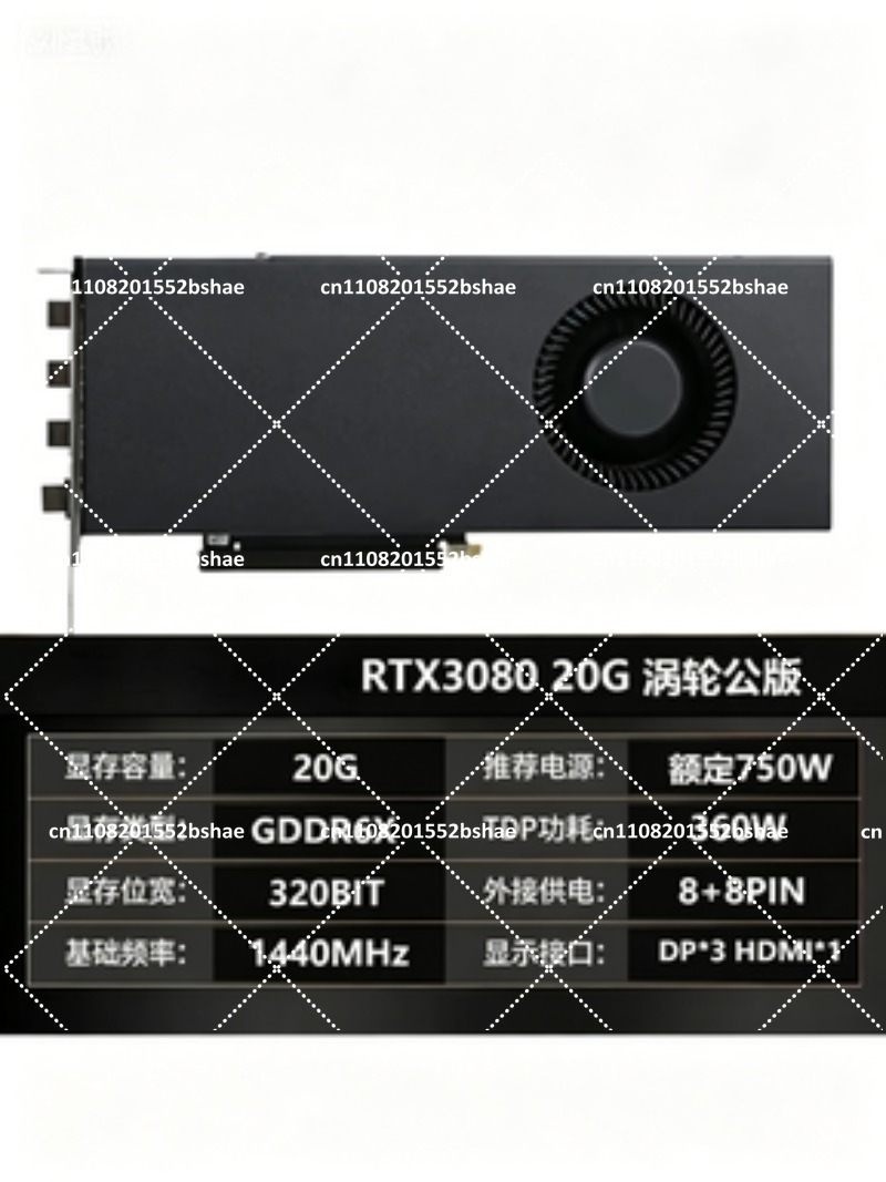 Hoge-prestatie 24GB GDDR6X gra - Graphics Card 24Gb Gddr6X recensie en prijs