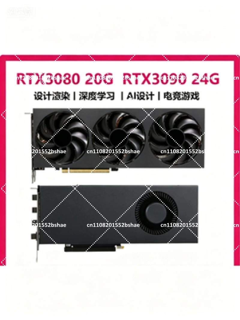 Hoge-prestatie 24GB GDDR6X gra - Graphics Card 24Gb Gddr6X recensie en prijs