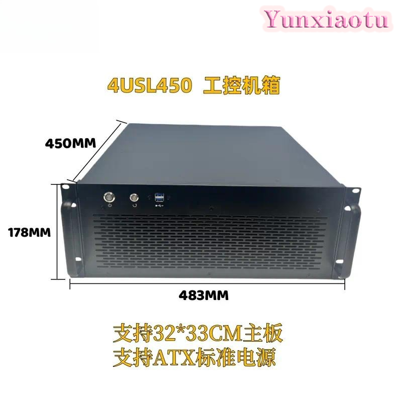 4U-serverbehuizing, EATX-moede - Server Gpu Chassis 4U recensie en prijs